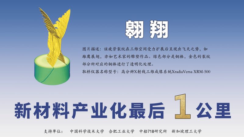 工程塑料：如何选择优质生产厂家**