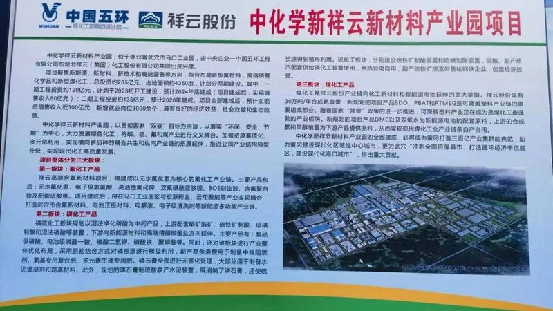 日化表面活性剂品牌如何选？揭秘其背后的技术差异