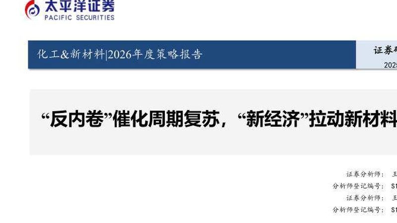 化妆品表面活性剂：揭秘其使用方法与步骤