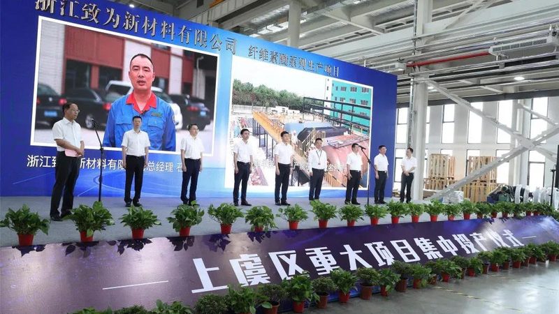 工程塑料回收：价格波动背后的市场逻辑**