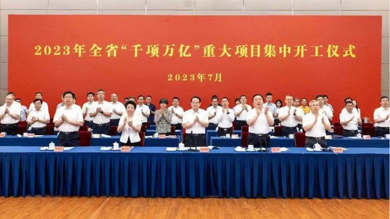 乳化剂材质：广州厂家如何选对产品**