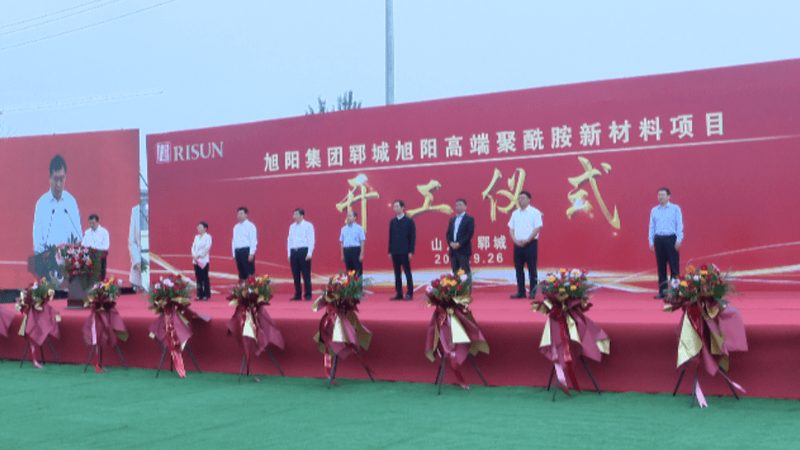 增稠剂胶凝剂：揭秘广东优质厂家背后的技术奥秘**