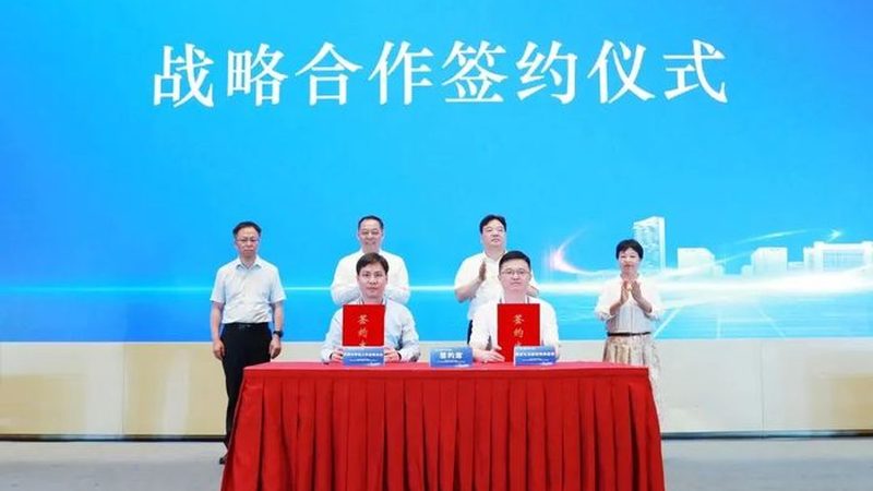 无人机喷施助剂：大疆无人机助剂喷施参数设置的要点**