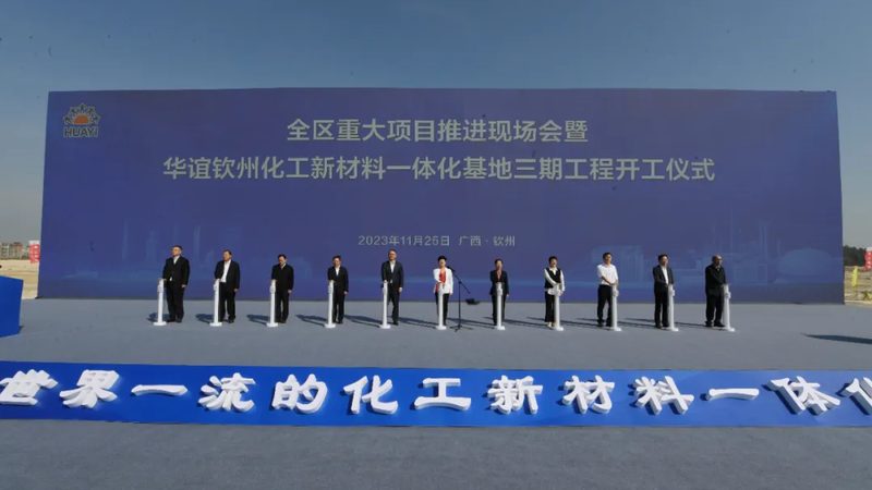 脱氢乙酸钠：揭秘其价格构成与市场现状**