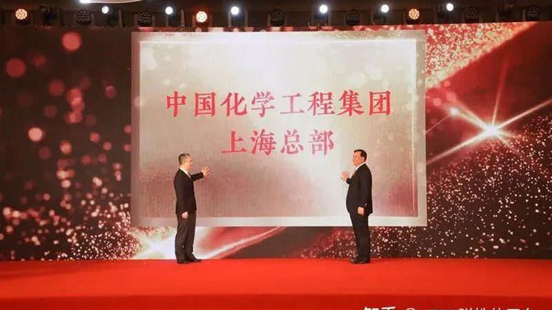 成都工业化工原料采购，如何把握品质与合规？**