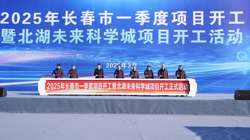 化工原料代理加盟，资质要求揭秘**