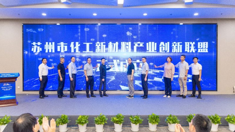 精细化工品出口报关，首先要熟悉出口报关的基本流程。通常包括以下步骤：