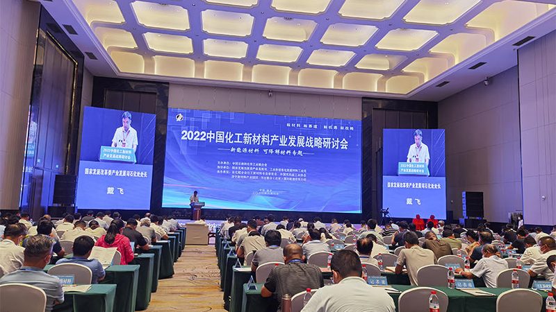佛山高分子材料：揭秘其背后的技术力量与行业应用**
