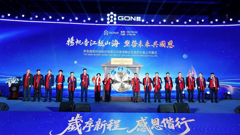 在选择厂家时，要关注以下信任锚点：