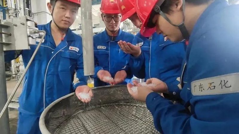 上海改性塑料与工程塑料：采购差异解析