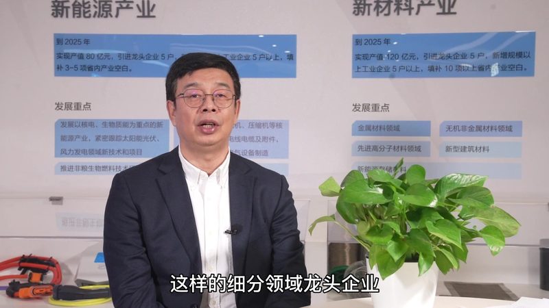 化工产品定制加工：流程解析与关键注意事项