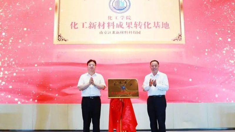 造纸消泡剂与脱气剂区别在哪