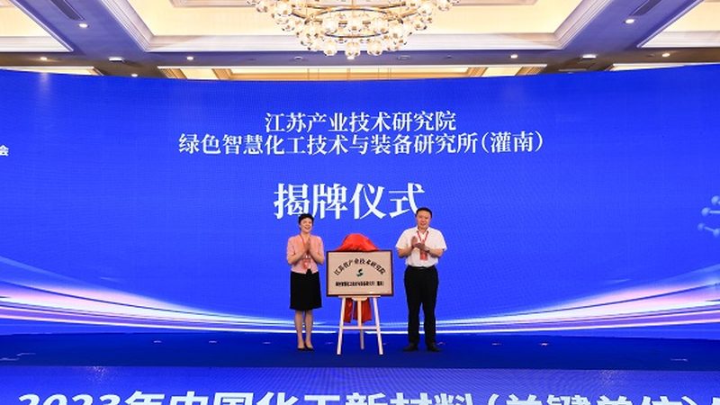 建筑高分子保温材料，如何选择优质厂家直销？**