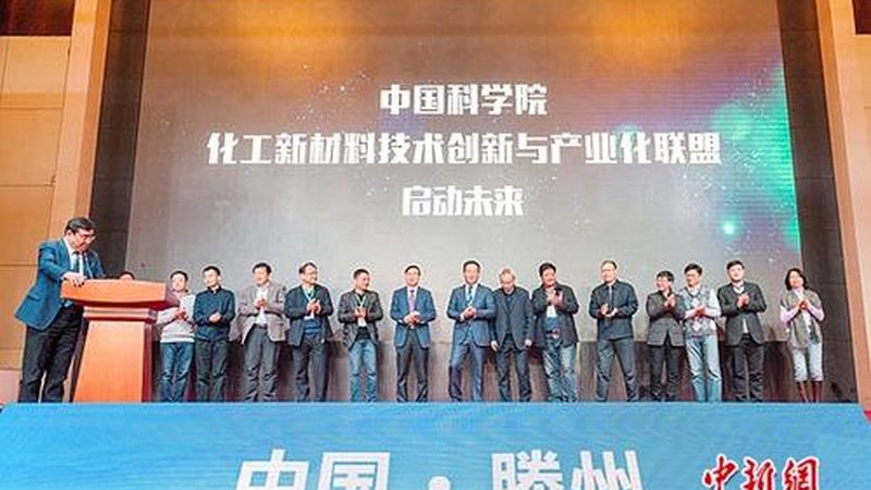 广东色母粒品牌推荐