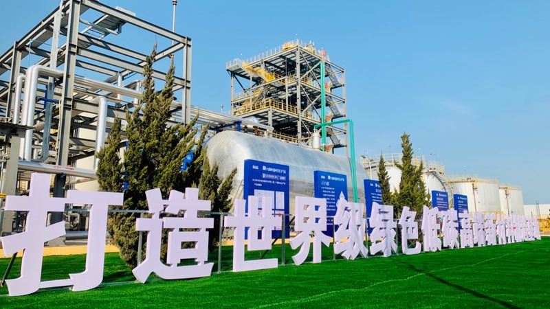 化工原料防腐蚀包装：关键要点与注意事项**